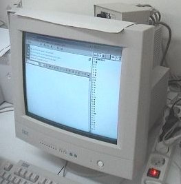 Pantalla utilitzant el teclat sil·làbic