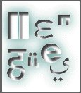 Centre Recursos Llengües Estrangeres