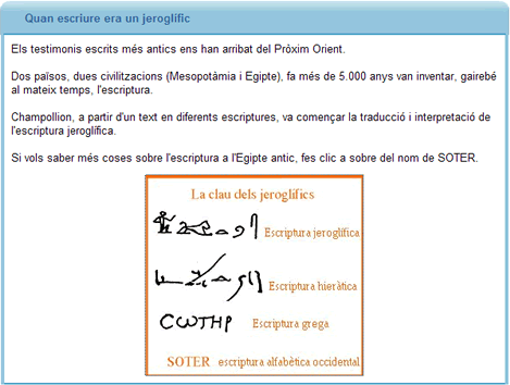 Els jeroglífics