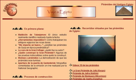 Egiptomanía