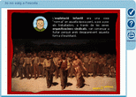 Imatge de la mud: jo no vaig a l'escola