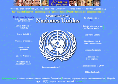 Web de las Naciones Unidas